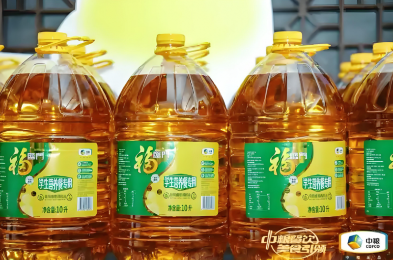 專(zhuān)業(yè)研發(fā)科學(xué)配比，中糧福臨門(mén)學(xué)生營(yíng)養(yǎng)餐專(zhuān)用食用植物調(diào)和油引領(lǐng)市場(chǎng)熱潮