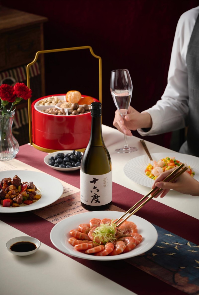 蛇年春節(jié)聚餐新寵！這款酒讓你吃得開(kāi)心、喝得暢快