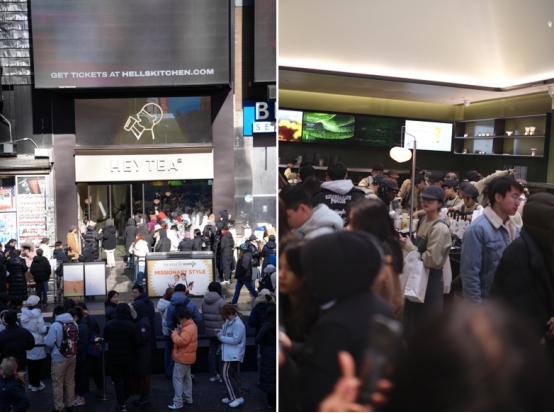 喜茶海外首家LAB店于紐約時(shí)代廣場(chǎng)開(kāi)業(yè)，向世界展示年輕中國(guó)茶|餐飲界