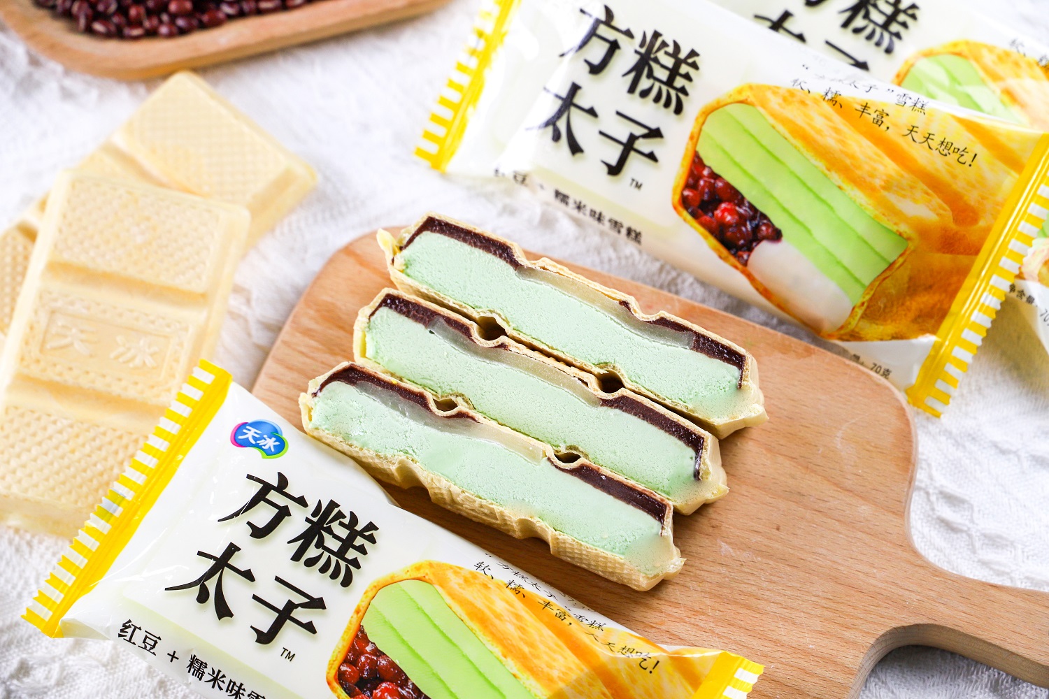 可以追溯千年的“糕點冰淇淋”方糕太子，你吃過了嗎？