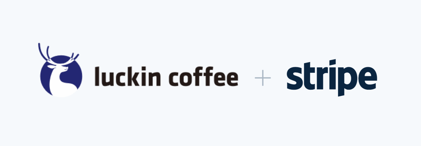 Stripe助力瑞幸咖啡實(shí)現(xiàn)無(wú)縫客戶消費(fèi)體驗(yàn)，加速全球化布局