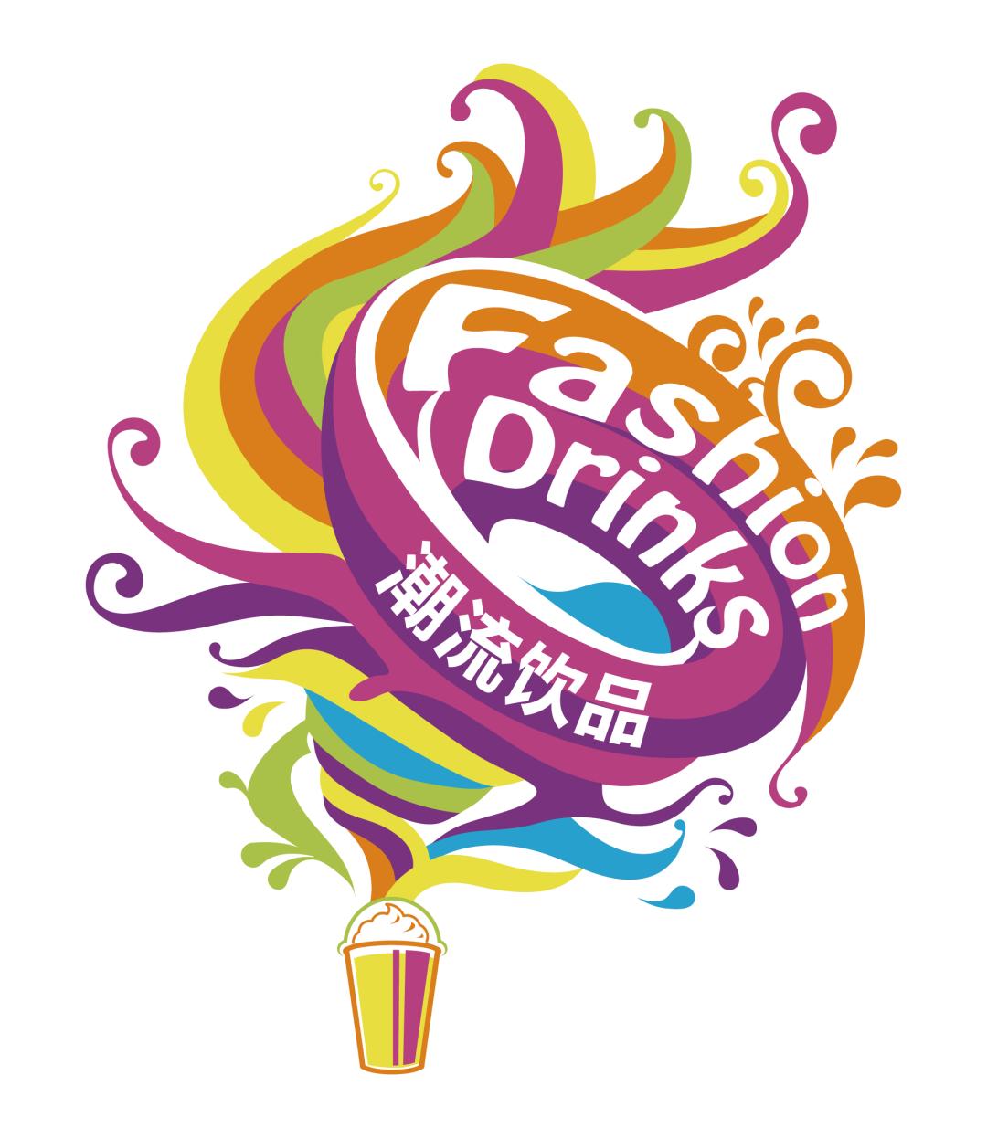 速速收藏！最全潮飲大賽攻略：全明星評(píng)委陣容、選手展演日程一篇齊了！