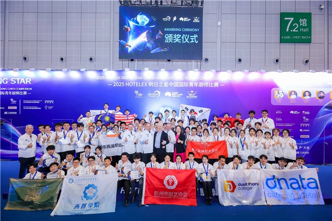 匯聚國(guó)際青年星廚，展現(xiàn)澳洲紅肉創(chuàng)新魅力|餐飲界