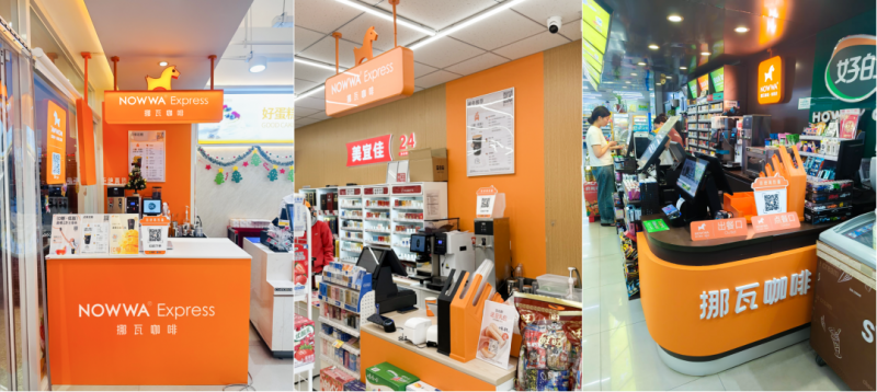 第一批投資便利店咖啡的經(jīng)銷(xiāo)商，已經(jīng)回本了|餐飲界