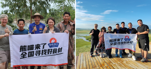 經(jīng)濟(jì)下行期逆勢(shì)突圍400家！揭秘熊喵來了的“省錢哲學(xué)”！