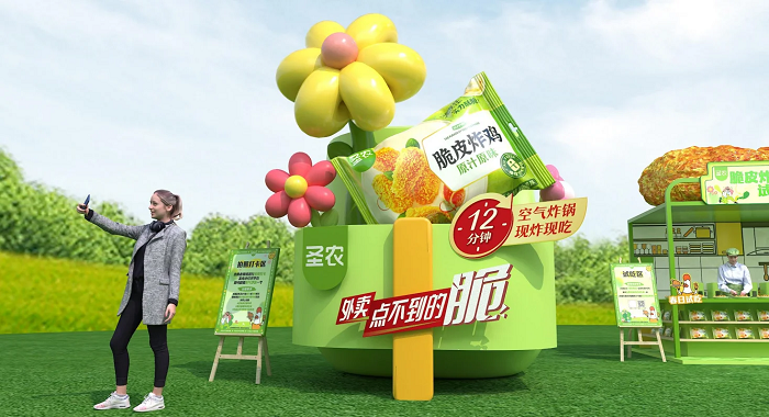 連續(xù)四年銷量第一，圣農(nóng)領(lǐng)跑速凍炸雞賽道