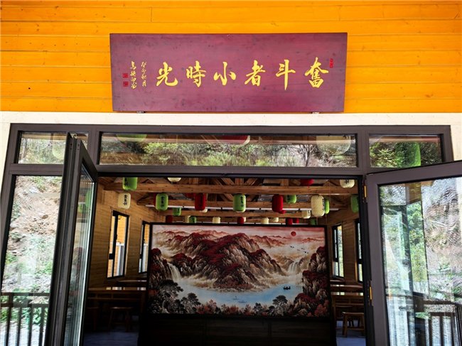 當(dāng)千年太行文脈邂逅潮流味蕾 奮斗者小時(shí)光面館菜單火爆“出圈”