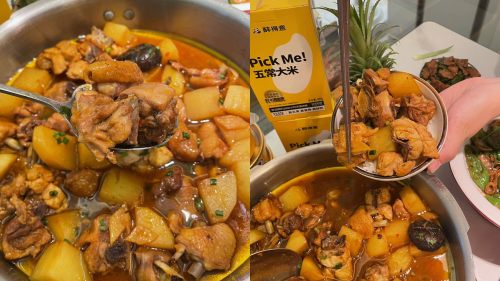 醉得意山茶油炒土雞：從一道炒雞到萬(wàn)家燈火的情感鏈接