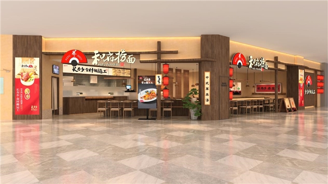 和府撈面25億交易額登頂！揭秘一季度逆勢(shì)增長(zhǎng)背后的三大殺招