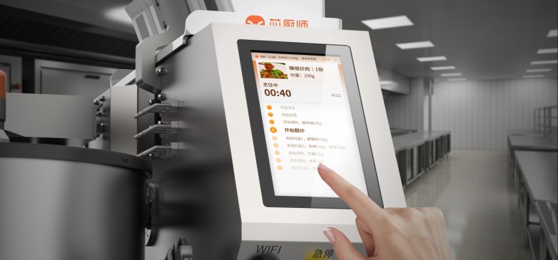 芯廚師AI炒菜機(jī)器人：科技重構(gòu)中餐現(xiàn)炒的“鍋氣”革命