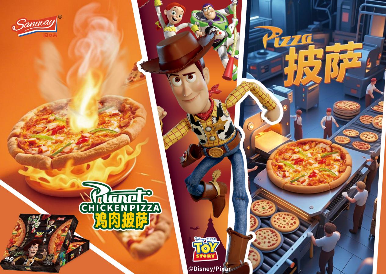 左手造童話(huà) 右手創(chuàng)經(jīng)典！閃味迪士尼系列披薩火熱出圈