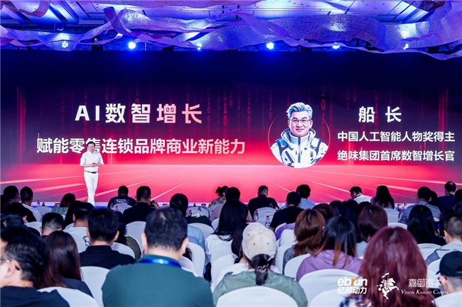 2025快餐行業(yè)現(xiàn)狀與發(fā)展分析報告：120萬+門店鏖戰(zhàn)“9.9元”賽道！