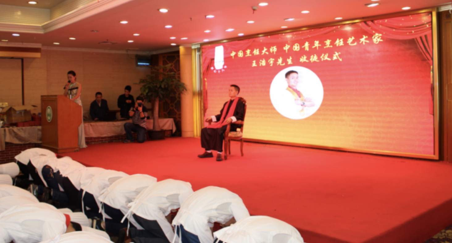 匠心十八載，青年烹飪藝術家王浩宇先生首次公開收徒