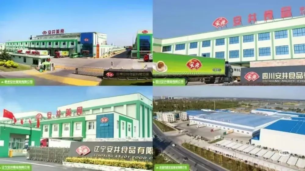 凍品一哥“雙板”上市，百億安井的攻守道