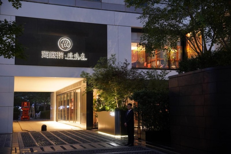 廣東六大協(xié)會聯(lián)合倡議：反對價格內卷，推動線下餐飲消費