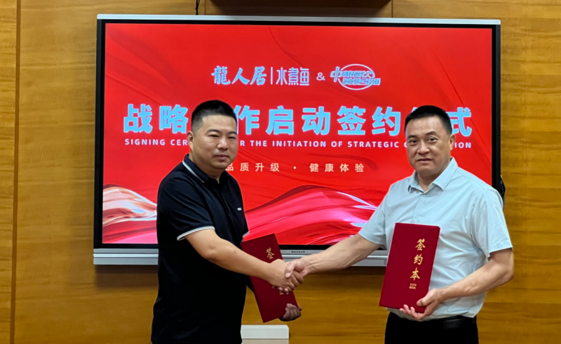 降本與品質兼顧，中糧餐飲攜品牌餐企共守餐飲中國味