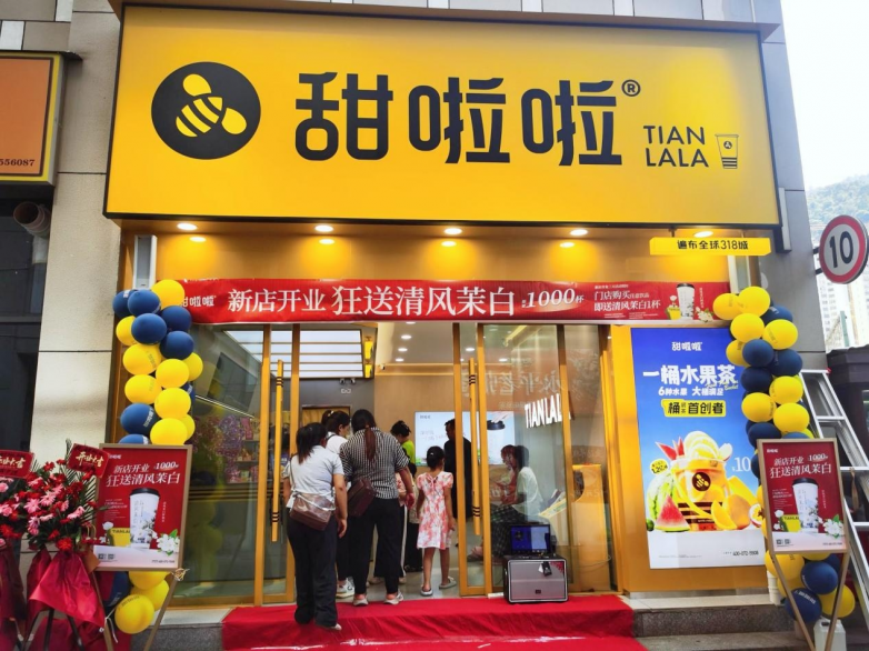 甜啦啦亮相CCFA特許加盟展，并躋身“特許經營TOP300”榜單