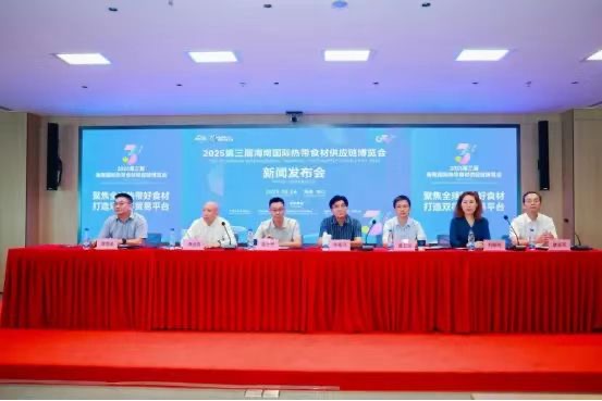 椰子咖啡香料等16大專業(yè)展區(qū)！ 2025第三屆海食會(huì)精彩搶先看→|餐飲界