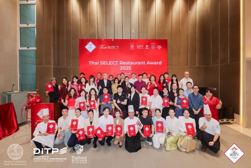 “ThaiSELECT泰精選·味享榮耀”2025年度餐廳頒獎(jiǎng)晚宴成功在滬舉行|餐飲界