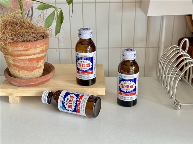 科學(xué)抗疲勞新發(fā)現(xiàn)：牛磺酸助力現(xiàn)代人重塑活力|餐飲界