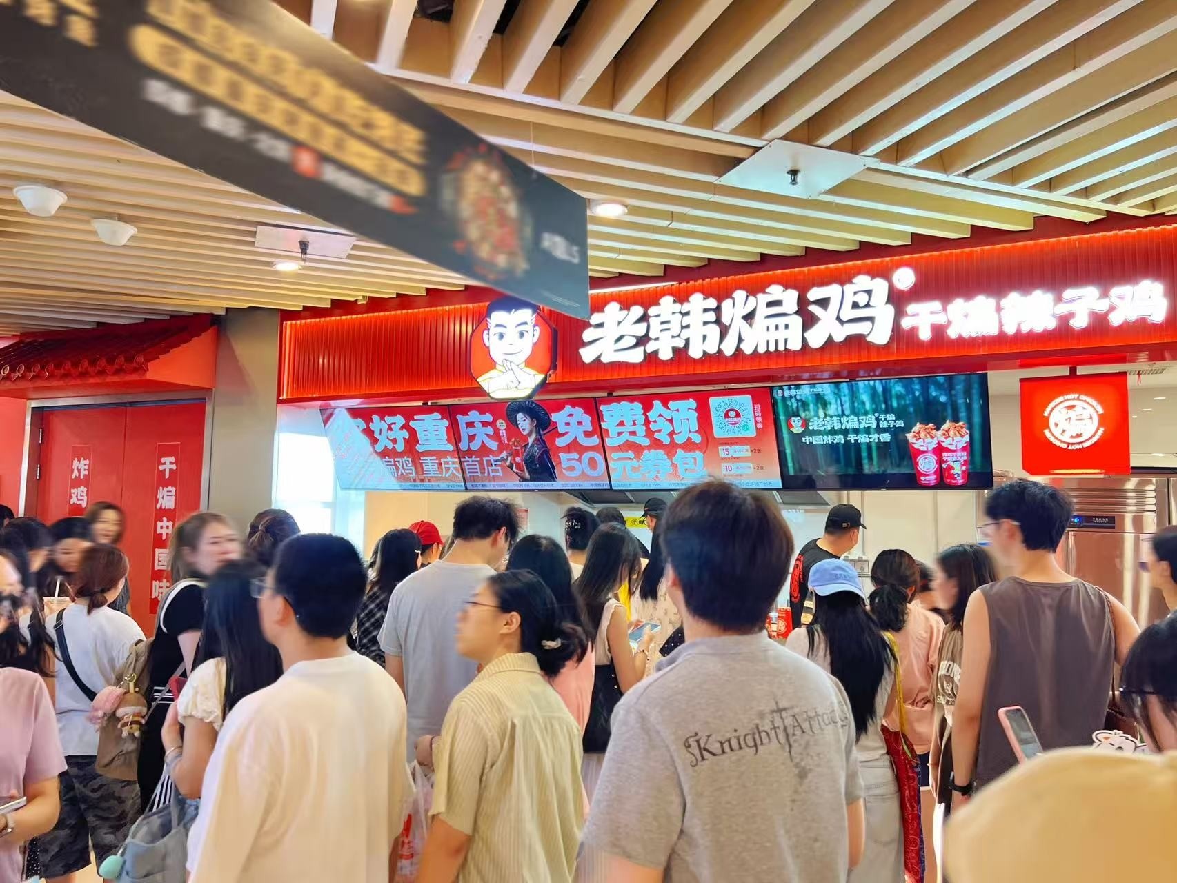 五大戰(zhàn)區(qū)同時(shí)發(fā)力，老韓煸雞多維加速下半年市場(chǎng)擴(kuò)張|餐飲界