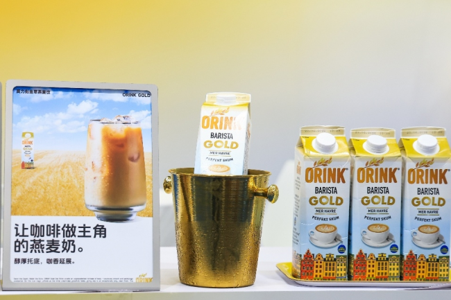 深京雙展焦點！瑞典ORINK奧力刻攜金萃燕麥飲亮相，以14%黃金燕麥含量彰顯研發(fā)實力，突圍植物基賽道，拓寬市場版圖！|餐飲界