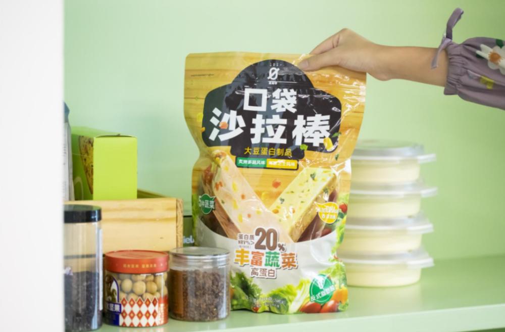 2025年中國素食行業(yè)全景洞察：從齋飯到潮流密碼！|餐飲界