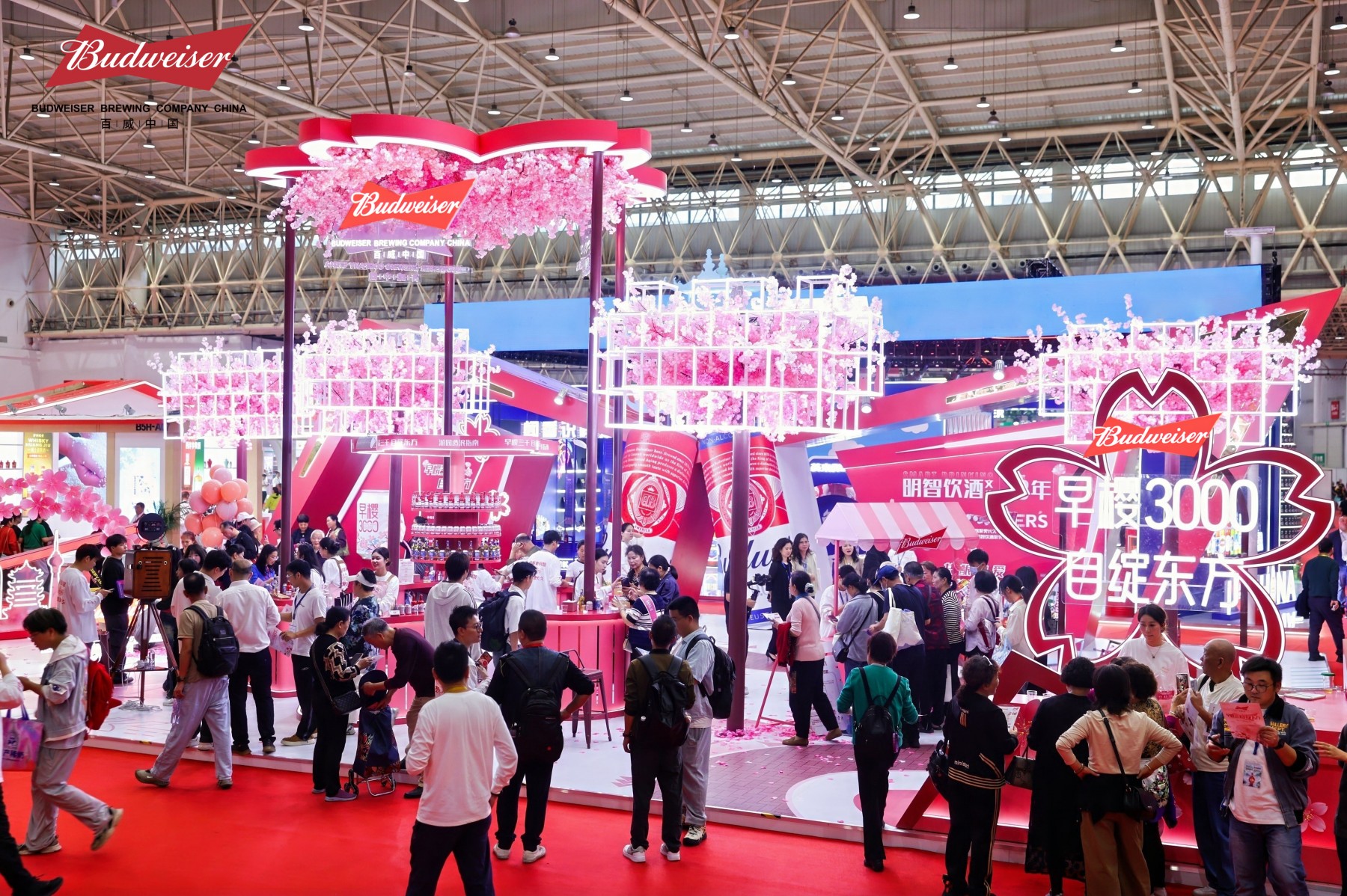   百威中國亮相第23屆酒博會，創(chuàng)新驅(qū)動中國啤酒高質(zhì)量發(fā)展|餐飲界