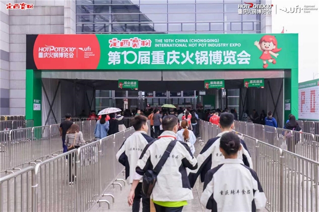 睿食拓副總裁張?jiān)撼龊３晒? 數(shù)字化基建× 數(shù)據(jù)驅(qū)動(dòng) × 敏捷運(yùn)營(yíng)|餐飲界