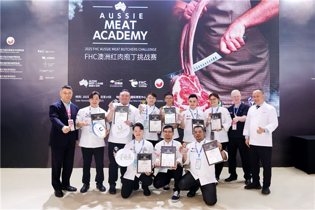 巔峰對(duì)決！第二屆「FHC澳洲紅肉庖丁挑戰(zhàn)賽」圓滿落幕|餐飲界
