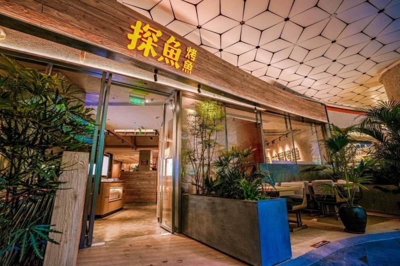 探魚榮登2025第九屆中華餐飲創(chuàng)新榜TOP100，以全鏈路創(chuàng)新引領(lǐng)烤魚品類升級|餐飲界