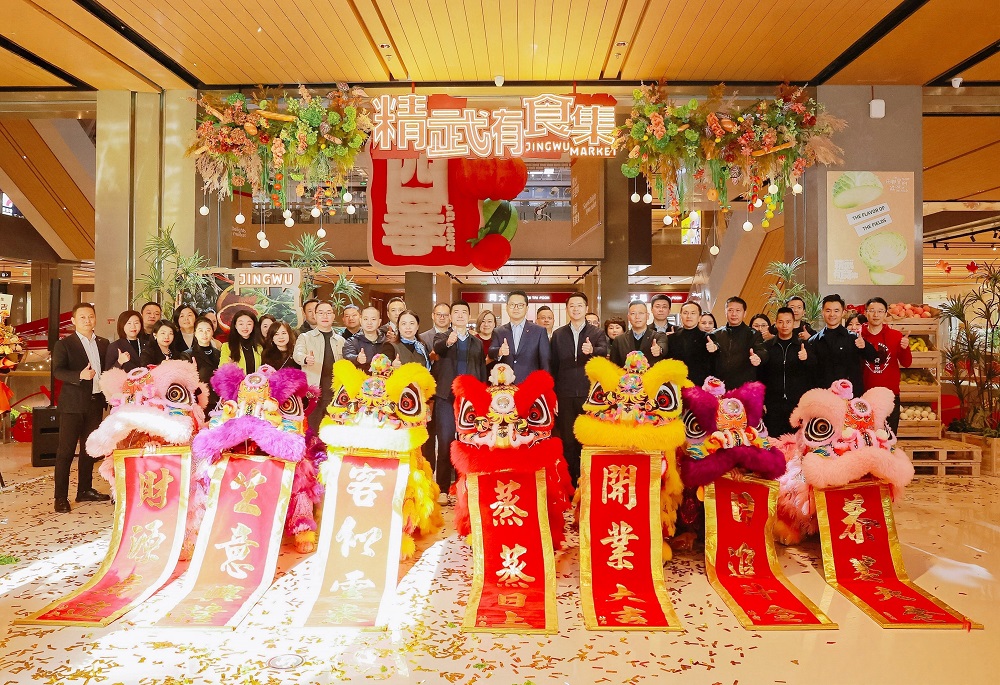 越秀商管產(chǎn)品調(diào)改新動態(tài)，“精武有食集”武漢煥新開街|餐飲界