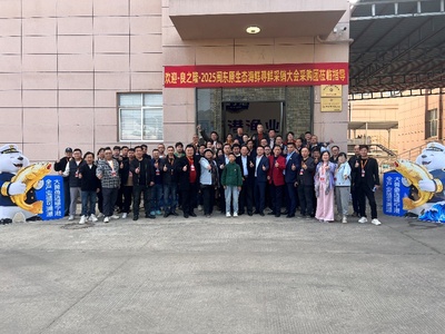 溯源鮮力，滿載而歸！良之隆·霞浦優(yōu)質(zhì)食材企業(yè)考察行圓滿收官|(zhì)餐飲界