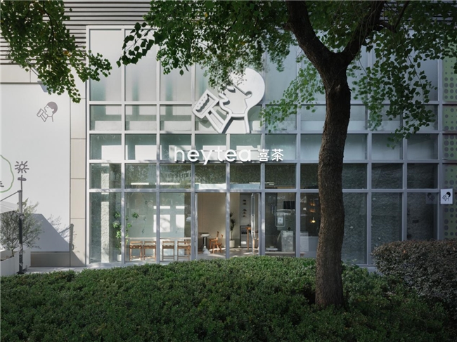 喜茶最新靈感空間落地上海，靜安大悅城店煥新開業(yè)