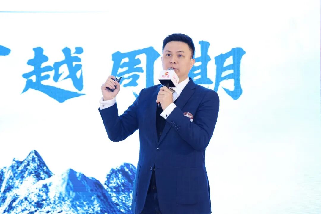 銳峰資本創(chuàng)始合伙人許家偉：資本視角，連鎖餐飲如何穿越周期|餐飲界