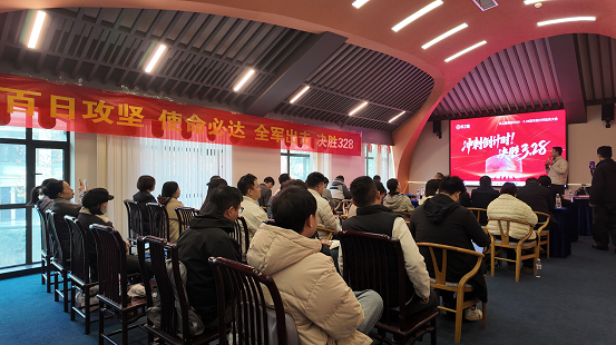 協(xié)同作戰(zhàn)、共創(chuàng)大美食材節(jié)，良之隆集團328百天倒計時動員會舉行