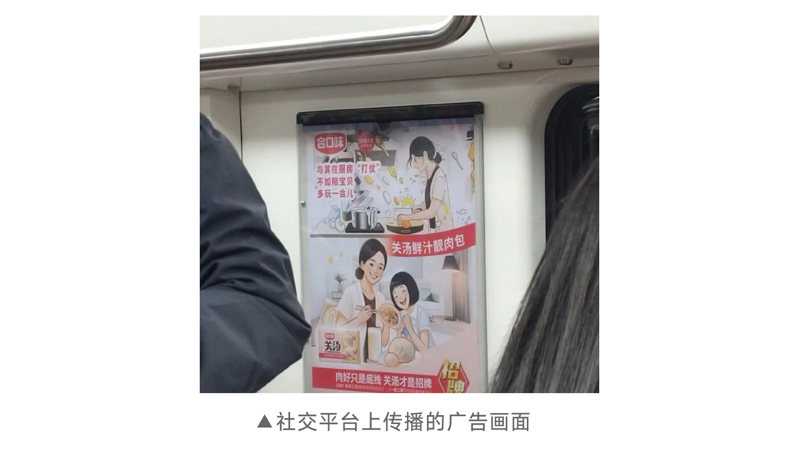 合口味快速響應(yīng)受力挺  口碑在線粉絲紛紛好評|餐飲界