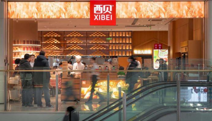 一句話壓垮一個老牌餐企？ 賈國龍確認(rèn)西貝將關(guān)閉102家門店