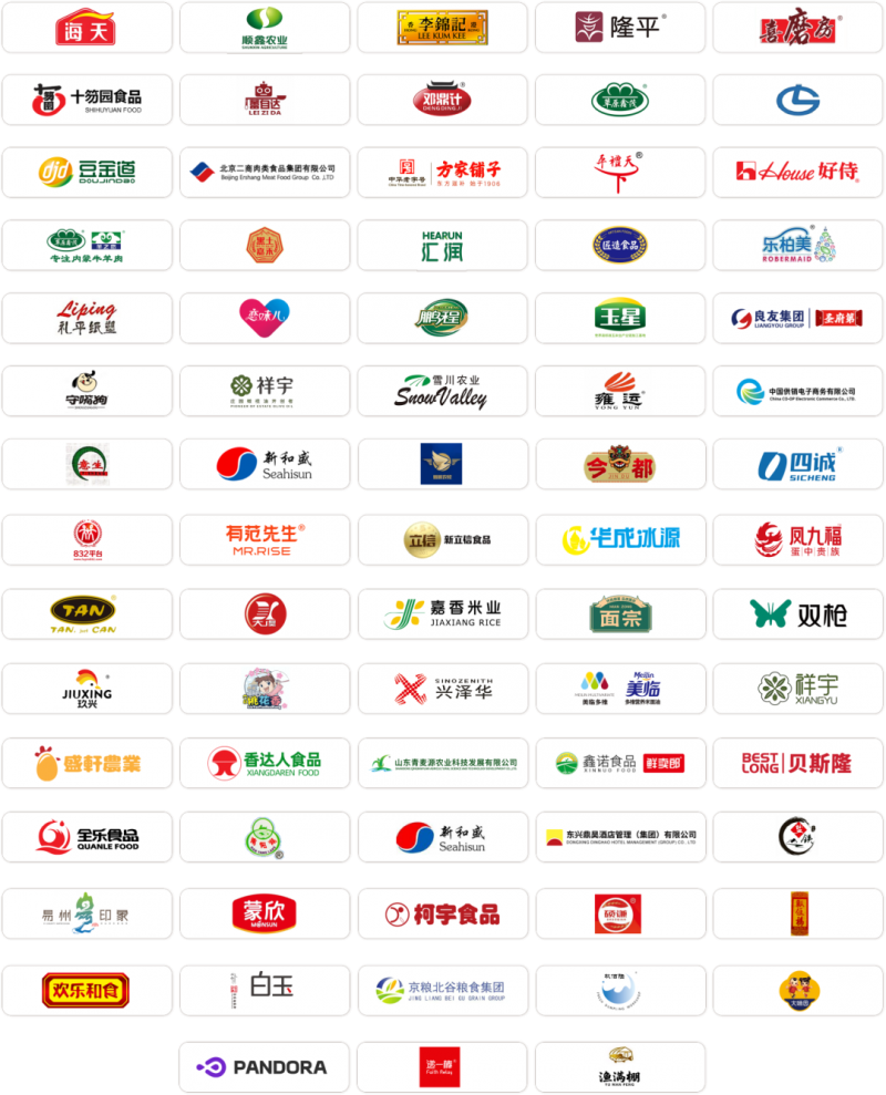 智鏈生態(tài)，同創(chuàng)味來：芯廚師以產(chǎn)教研融合重塑餐飲未來