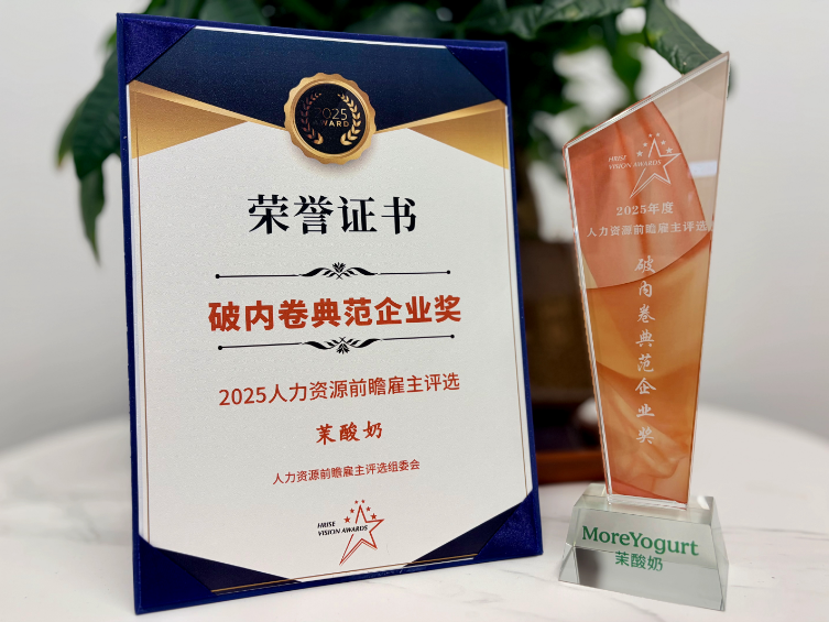 “前方等位4000+號”！貴州烙鍋正在“接管”北上廣