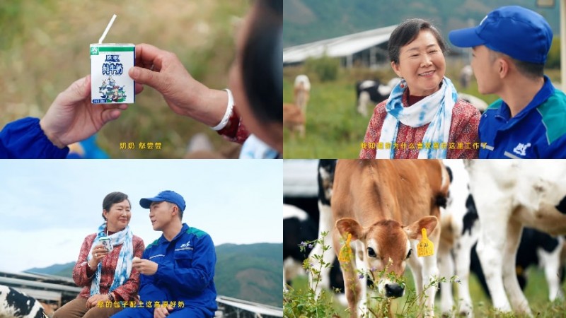 喜茶廣州沙面DP店靈感亮相，連推三款在地限定新品