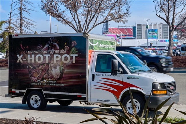 沸點(diǎn)計(jì)劃登陸“超級(jí)碗”，開啟全球萬(wàn)店新征程|餐飲界