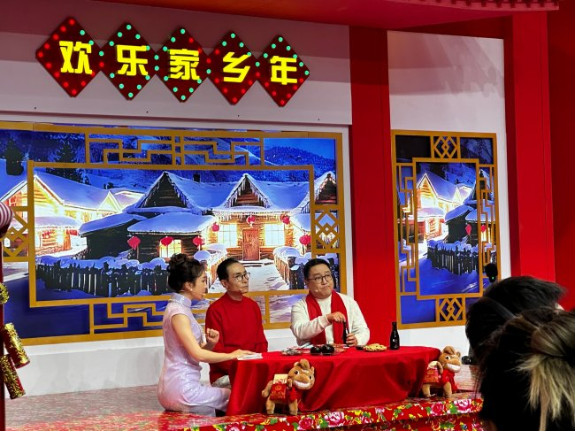 遼寧優(yōu)品閃耀遼寧衛(wèi)視春節(jié)聯(lián)歡晚會(huì) 嶺秀山不老莓隨餐飲亮相特別節(jié)目《歡樂(lè)家鄉(xiāng)年》|餐飲界