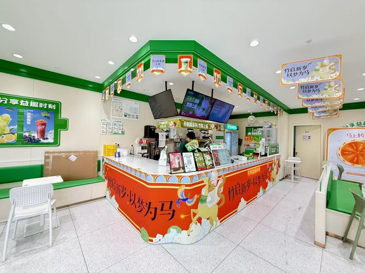 2026 FIC 直擊：食品配料經(jīng)銷商新年如何踩準(zhǔn)趨勢、實(shí)現(xiàn)破局？|餐飲界