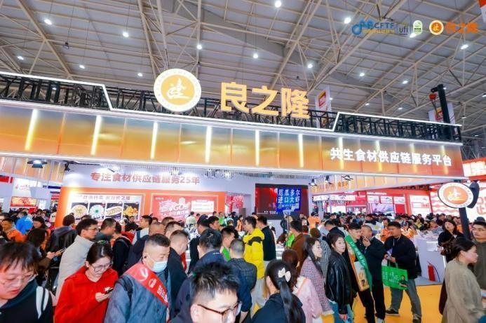找海內(nèi)外優(yōu)質(zhì)食材、找準(zhǔn)中餐發(fā)展新方向，就在328良之隆大美食材節(jié)|餐飲界