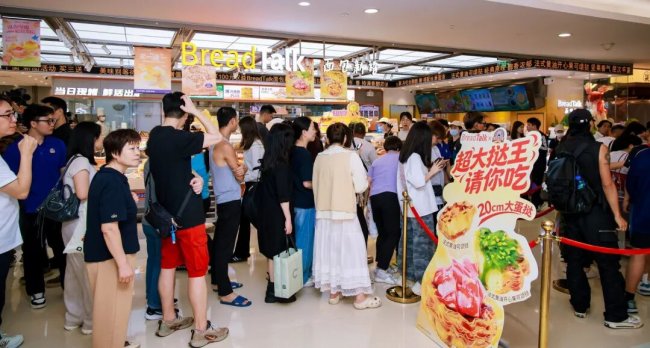 日銷翻5倍！中焙蛋撻攜手面包新語（廣深）：以超級(jí)單品激活門店客流翻倍|餐飲界