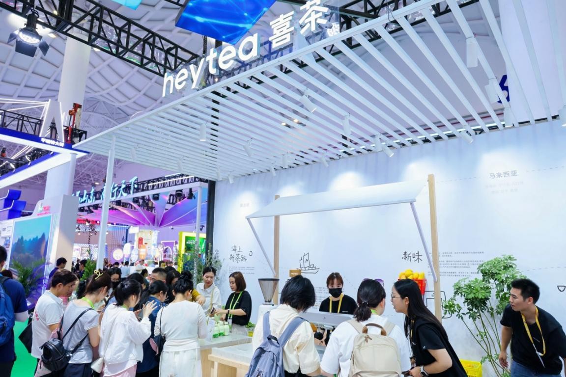喜茶亮相第六屆消博會，圍繞“海上&lsquo;新’茶路”主題展示出海探索