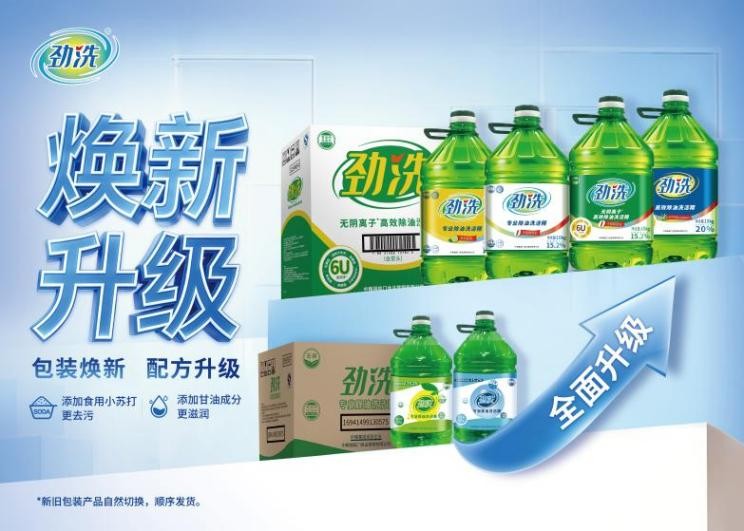 中糧福掌柜全棧包裝升級：從“產(chǎn)品貨架”到“價值生態(tài)”的供應鏈戰(zhàn)略進階