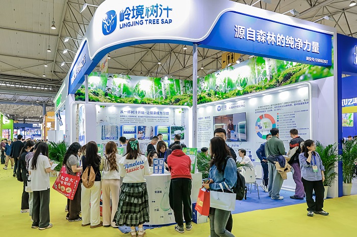 嶺境樹汁亮相2026糖酒會，重塑品類價值認知，開啟健康飲品新表達