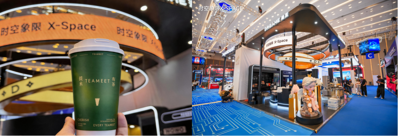 東方茶飲強(qiáng)勢出海！TEAMEET 提米有茶 2.5 億估值劍指全球茶飲頂流